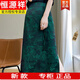 恒源祥复古提花包臀裙半身裙子女夏季薄款国风中长款显瘦气质开叉一步裙 品牌高端女装-祥云青 L