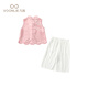 Fanhunting girls Hanfu suit summer suit 2025 new children's national style Tang suit baby one-year-old dress summer thin style