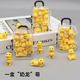 Mini cartoon little milk dragon glowing gadgets dolls ornaments desktop car toys and small gifts for children. Luminous cute little milk dragon set 6 + 1 suitcase