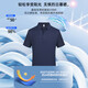 
[MLB Manufacturer] Cool cotton elastic short-sleeved POLO shirt for men and women antibacterial tops for summer lapel T-shirt Navy Blue 2XL