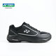 
YONEX New Badminton Shoes shb470 Comfortable Breathable Wear-resistant Anti-Slip Shoes YY Professional Sports Shoes Black Wide Last Edition New Model On-Selling SHB470 39.5 (250mm)