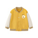 Minibala 2025 Autumn Contrast Color Baseball Jacket for Boys and Girls, Baby Outing Warm Jacket