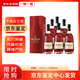 Hennessy VSOP French Congan Original Bottle Imported Foreign Viquor и Spirit