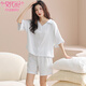 Pajamas de coton modal yunduo pour les femmes en été, couleur solide respirant des shorts simples pour femmes, les vêtements pour femmes peuvent être portés à l'extérieur de W3601 M