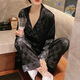 ZIPJBX睡衣女春秋两件套长袖仿真丝绸薄款夏天家居服套装 829#白色格子【长裤长袖】 M 【80-100斤】