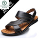 啄木鸟真皮凉鞋男夏季两用防滑大码外穿软底沙滩鞋高级中老年爸爸凉拖鞋 12129 棕色 37