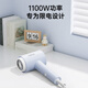 CONFU hair dryer for home student dormitory 1100w small power fast drying hot and cold air small portable mini folding hair dryer KF-3152 Wuyu Blue