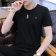 
Seven Wolves High-end Ice Silk Short-Sleeve T-Shirt Men's 2025 New Interior Wearing Base Shirt Men's Tops Half-Sleeve Summer Trends Ins D1421 White M 100Jin[Jin equals 0.5 kg]-110Jin[Jin equals 0.5 kg]