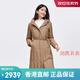 波司登（BOSIDENG）羽绒服女款2024新款长款气质鹅绒服商务外套B30134172 雾山紫6227 180/100a