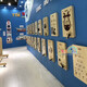 UTHER儿童墙面游戏玩具早教科学科普知识游乐场幼儿园墙上操作 水漩涡(60*40cm