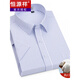 
Hengyuanxiang short-sleeved shirt men's summer thin striped middle-aged business formal wear plaid free-iron casual cotton shirt Short-sleeved pinstripe purple DX6624 model 38 [Suggested 100-120Jin [Jin equals 0.5 kg]]