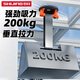 Shijing Vakuum Electric Saugne Cup SC701 Porzellanbodenfliesen Saugmaschine Automatische Gasauffüllungssteinplatte Lifter leistungsstarke Handhabung Saugklaue SC701 Elektrischer Saugnapfbecher [Papierbox]