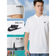 耐克（NIKE）T恤男装 2025夏季新款运动服透气宽松亲肤跑步休闲网球polo衫 FN3895-100/偏大/晒图退5 M (170/88A)