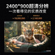 
God Car Shield is suitable for BMW 5 Series 1367 Series X1X3X5 navigation modified Android central control large screen reversing image 360 ​​all-in-one 14] Qualcomm 680 octa-core [8+128G] 12.3' ultra-clear official standard +360 panoramic