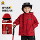 WALNUT DUCK red boys' assault top jacket spring and autumn new style boys' autumn clothing children's three-proof jacket red 100