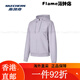 斯凯奇（Skechers）外套女2025年春夏季新款连帽针织宽松情侣装 幽谷紫/ 棉花糖白/0074 XL 均码
