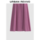 UR2025 Summer NUEVA Ropa para mujeres Vestido colgante de vacaciones casual