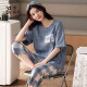 Urban Beauty 2025 new pajamas for women for summer pure cotton short-sleeved two-piece summer striped home clothing yzt9854 M women's style recommended 80100Jin [Jin equals 0.5 kg]