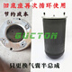 CLCEY heavy truck trailer airbag bridge airbag CIMC BPW bridge suspension bridge airbag leather semi-assembly, simple replacement 4882 semi-assembly