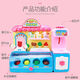 意牌创意DIY冰淇淋彩泥模具套装女孩玩具 9901【彩泥雪糕店】