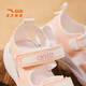 ANTA Children's Sandals Girls' Shoes 25 Years Summer Qingyu Hard-Band Technology Outdoor Baotou Velcro Beach Shoes Baby Pink/Anta White-1 30