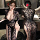 SEXY AUTRITA PEQUEÑA PERRAMIENTO Uniforme 2024 NUEVA DISETA SEXY PAJAMAS BATTLE ROBE 9766 RETRO LACE SLIT Long Falda Negro Tamaño promedio recomendado 80-120 Jin [Jin equivale a 0.5 kg]