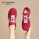 La Chapelle Yellow German Training Chaussures Chaussures pour femmes 2025 Nouveau été Mesh Breatte Chaussures blanches épaisses Soft Casual Board Chaussures jaunes XXE6628-2 [Summer Single Network] 39