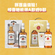 
Jim Beam Hi-Bang Holiday Gift Box Blended Whiskey 700ml Bourbon Kentucky Wine