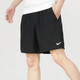 Nike (Nike) Pantalones para hombres 2025 Spring New Loose y de moda Remolable Running Sports Pantalones de cinco puntos de secado rápido DV9858-010 S (165/72a)