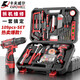 
Kraftwell 109-piece home drill tool box set charging electric screwdriver electrician repair 126-piece drill P3893A