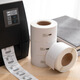 
Deli Jia Deli three thermal-proof label paper self-adhesive printing paper multi-Specifications electronic side single printer consumables 12006 Thermal [80*60800 sheets 1 roll/tube]