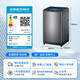 Haier Slim und Beautiful XQG100-HBD14126L Ultra-Thin-Frequenz-Konvertierung Trocknungsdrum Waschmaschine XQG90-BD14126L XQG90-HBD14126L9 JIN [JIN Equals 0,5 kg] Trocknen