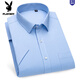 Playboy (PLAYBOY) summer short-sleeved shirt men's business casual striped seamless cotton shirt for young and middle-aged people large size formal top men DX6636 38