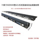 42U cabinet metal vertical cable management slot open rack 600 wide 800 wide vertical large wide cable management cable tie rack black 800 wide 42U (1850*94*70MM) 1x1x1cm
