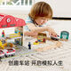 Station de gare de train HAPE Set portable pour enfants pour enfants
