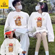 G.duck parent-child wear sweatshirt spring autumn winter 2025 new year model family of three and four mother and daughter wear family portrait children's clothing paper bag cat and dog white-thin section 90 cm for girls