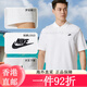 耐克（NIKE）T恤男装 2025夏季新款运动服透气宽松亲肤跑步休闲网球polo衫短袖 FN3895-010/偏大/晒图退5 S(165/84A) 均码