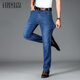 
Ruitusen men's loose straight jeans 2025 new spring and autumn large-size casual and versatile men's mid-to-high waist trousers summer [main recommendation] 687 blue 32 (recommended 125-135Jin [Jin equals 0.5 kg])