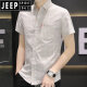 Jeep Spirit2025 nueva camisa de altura corta de seda de seda de hielo