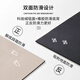 Yingfei Diatomaceous Mud Kitchen Absorbent Pad Floor Mat Wet Dry Separation Door Sink Toilet Large Size Bathroom Cut Pad Galvanized -ND-7374 40cm*60cm