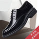 Chaoyunyue Real Cowhide Youth En cuir Chaussures en cuir à l'intérieur Hauteur en amélioration respirante chaussures en cuir formelles liées noires pour hommes Soft Sole rond chaussures simples 9901 noir 38