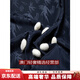 Guyngtas Brand Chemise en soie masculine Mulberry Mulberry Silk Silk à manches chinoises à manches chinoises Top décontracté d'âge moyen Haut-blanc project-blanc adapté à 105-120jin [Jin est égal à 0,5 kg]