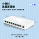 Xinhua III original S1/2G/E 5 port 8 port full Gigabit 100 Gigabit 100 Gigabit desktop switch / Home dormitory monitoring S1E 100 Gigabit 5 port plastic case)