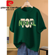 Pier Cardin 100 Pure Cotton Complete Forted для женщин Высококачественный универсальный и модный ежедневный стиль свободный для похудения с половиной рукава 983# Purple [100% чистый хлопок] Популярный в этом году [Рекомендуется 80-100-дюйм [Jin равен 0,5 кг]]]]