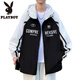 
Playboy (PLAYBOY) Men's Sunscreen Clothes New American casual printed hooded sunscreen clothing Men's ice silk cool quick-drying fishing clothing 6621 Black L About 100-120 Jin [Jin equals 0.5 kg] Can be worn