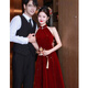 Feng Xiaowei New Chinese Style Toast Wear Bridal Red Halter Neck Cheongsam Morning Robe 2025 New Engagement Wedding Dress Female Style Burgundy Long M