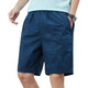 
Lilang summer shorts men's pure cotton solid color casual pants outside wearing men's loose simple five-point pants men's pants 9215 light green M