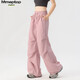 MMOPTOP American ice silk thin quick-drying work pants for summer women's slimming wide-leg casual pants MNK01 lotus pink S
