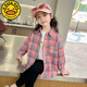G.DuckKids Internet Célébrité Shirt Fresh Plaid pour les femmes au printemps, moyens et grands enfants de style coréen de style coréen de style princesse mince Top 869 Plaid noir et blanc est sur le point d'être pris 170 [suggérer le poids 85-100 Jin [Jin équivaut à 0,5 kg]]]