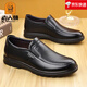 Alter Mann des Mannes 2025 Neue Männerschuhe Sommer echtes Leder weicher alleiniger Ledersandalen für atmungsbezogene Hohlhöhle Casual Herrenschuhe dunkelbrauner Stil LX17081-3 38